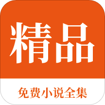 云开体育app官方入口